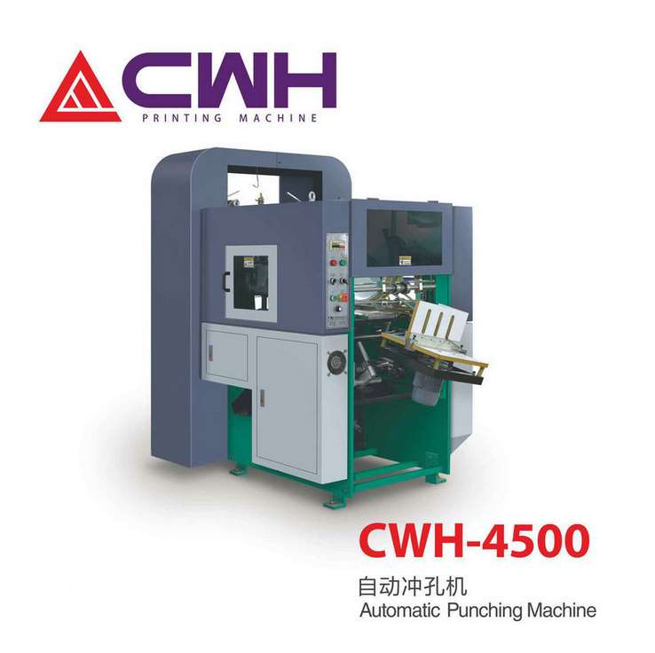 供应东莞CWH-4500小型快速全自动冲孔机 单线圈冲孔机 纸张打孔机