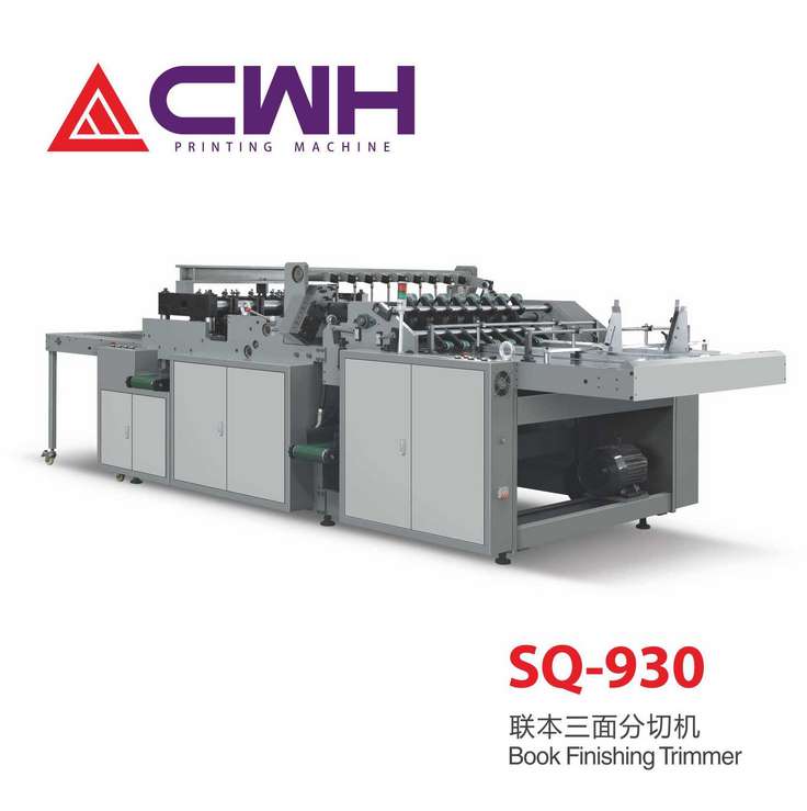 东莞厂家直销SQ-930三面切本机 三面自动切纸机